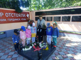 "Свеча памяти - 2024" "Свеча памяти - 2024".
