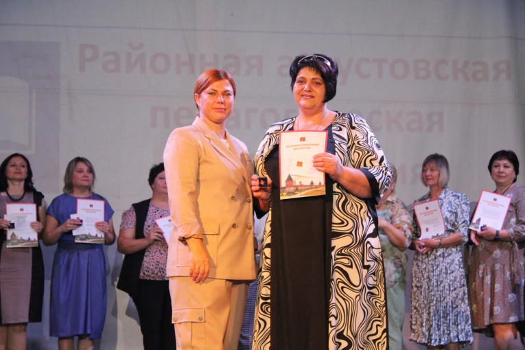 Поздравляем с заслуженной наградой!!! Поздравляем с заслуженной наградой!!!.